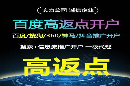 今日头条信息流广告效果显著——看这些成功案例