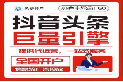 竞价托管sem的智慧：某大型企业网络营销的秘诀