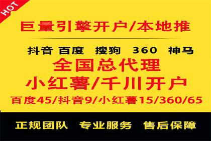 SEM竞价员经验谈：实战案例分析